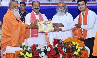 आदि शंकराचार्य ने सनातन धर्म एवं अद्वैत वेदांत से संपूर्ण भारत को एक सूत्र में बांधा :  अरुण साव