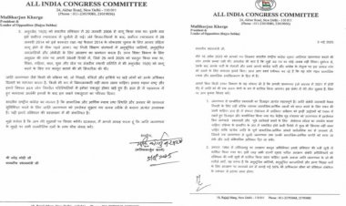 जाति जनगणना पर कांग्रेस अध्यक्ष खड़गे का पीएम मोदी को पत्र, तीन अहम सुझाव दिए