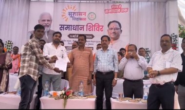 समाधान शिविर में श्री जितेन्द्र की ख्वाहिश हुई पूरी
