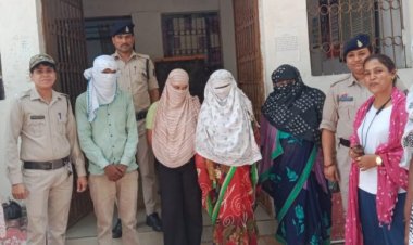 BREAKING: गार्डन में चल रहा था देह व्यापार का गोरखधंधा, संदिग्ध अवस्था में 3 महिलाएं अरेस्ट