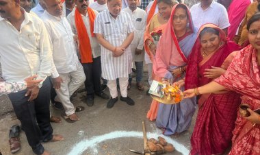 विधायक सुनील सोनी ने किया 17 लाख के विकास कार्यों का भूमिपूजन, दिया सर्वांगीण विकास का आश्वासन
