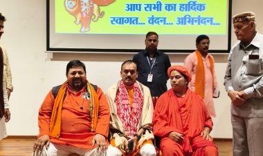 नरेन्द्र मोदी विचार मंच के राष्ट्रीय कार्यकारिणी का विशाल सम्मेलन रायपुर में _ दास जी साहू , ज़िला अध्यक्ष रायपुर*