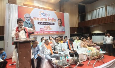 जनता के हित में कटिबद्धता के साथ काम कर रही सरकार भाजपा प्रदेश अध्यक्ष एवं विधायक  किरण देव