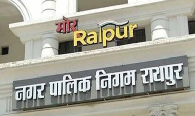 नगरीय प्रशासन विभाग ने बल्क वेस्ट जनरेटर्स के पंजीयन के लिए निकायों को जारी किया परिपत्र