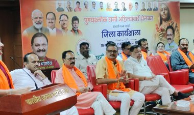 भाजपा रायपुर शहर जिला ने महारानी अहिल्या बाई होलकर के जीवन पर कार्यशाला का आयोजन किया