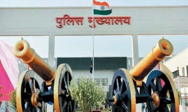 डीजीपी ने खत्म की पुलिस विभाग में शनिवार की छुट्टी, PHQ से जारी हुआ सर्कुलर