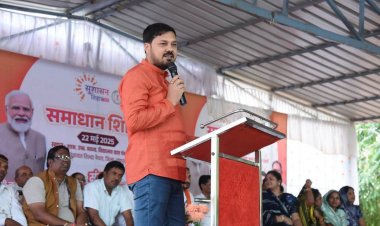 छोटी-छोटी खुशियों से बड़ा बदलाव ला रहा है सुशासन तिहार, लोगों के सपने हो रहे हैं साकार