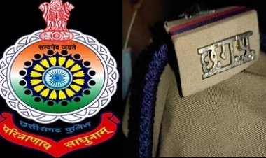 Transfer : पुलिस विभाग में बड़ा फेरबदल, 28 पुलिसकर्मियों का हुआ तबादला