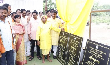वनमंत्री केदार कश्यप ने क्षेत्रवासियों को दी 1करोड़ 16 की सौगात, किये विभिन्न निर्माण कार्यों का भूमिजन