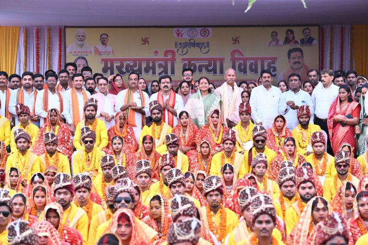 अक्षय तृतीया पर 85 जोड़ों ने लिए सात फेरे, उपमुख्यमंत्री विजय शर्मा और मंत्री श्रीमती लक्ष्मी राजवाड़े ने दिया आशीर्वाद