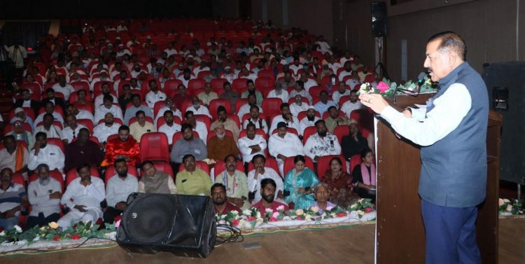 ऐतिहासिक अन्यायों को सुधारने का साहस और संकल्प है मोदी जी में”: वक्फ विधेयक पर रायपुर में बोले डॉ. जितेंद्र सिंह