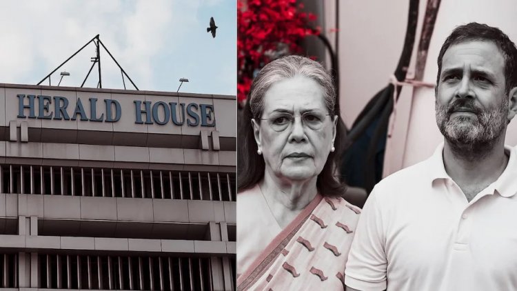 नेशनल हेराल्ड केस: सोनिया गांधी, राहुल गांधी सहित कई कांग्रेस नेताओं को कोर्ट का नोटिस, अगली सुनवाई 8 मई को