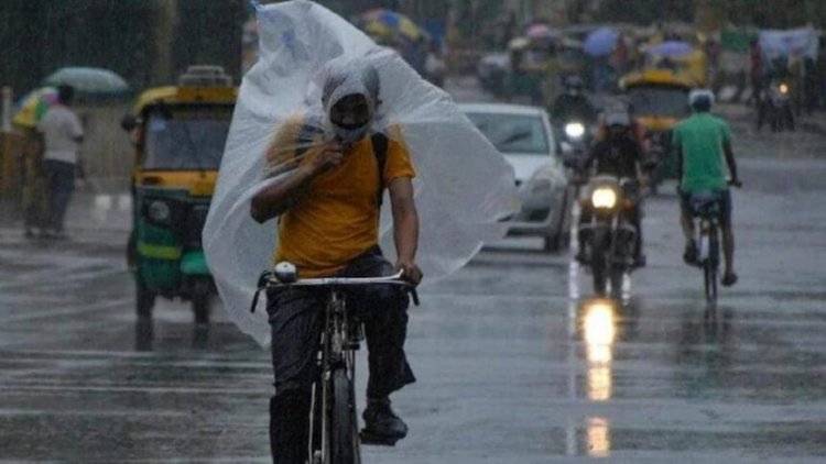 WEATHER UPDATE : छत्तीसगढ़ में बारिश को लेकर अलर्ट जारी, इन जिलों में आंधी तूफान के साथ तेज बारिश की संभावना, किसानों को विशेष चेतावनी