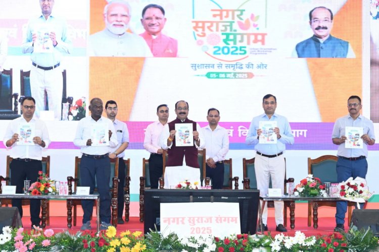 आपके शहर ने आपको बहुत कुछ दिया, अब देने की बारी आपकी –  अरुण साव