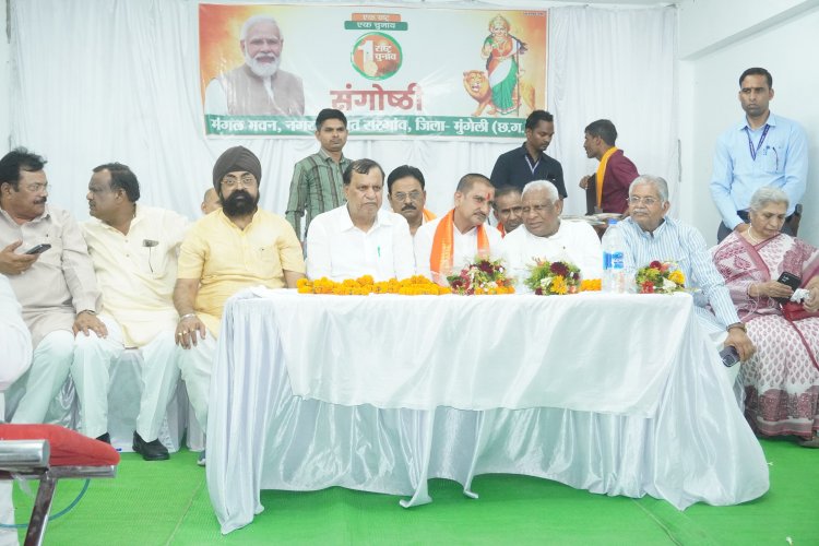 एक राष्ट्र एक चुनाव से देश व राज्यों की विकास योजनाओं को मिलेगी रफ्तार : कौशिक