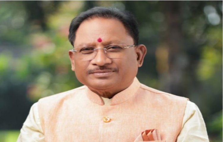 मुख्यमंत्री विष्णुदेव साय का अंबिकापुर दौरा आज, “प्रधानमंत्री आवास योजना – ग्रामीण” कार्यक्रम में लेंगे भाग