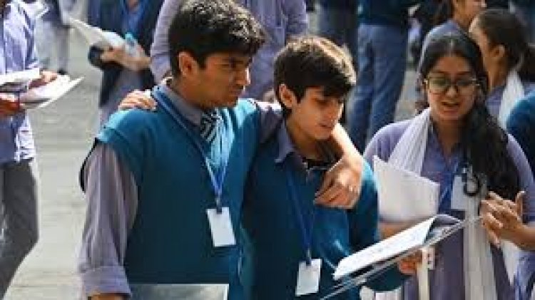 छात्रों का इंतजार हुआ खत्म! सीबीएसई 12वीं का रिजल्ट घोषित
