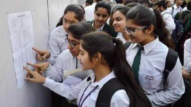 CBSE Board 12th Result 2025: ​सीबीएसई 12वीं का रिजल्ट जारी, यहां एक क्लिक में देखें परिणाम