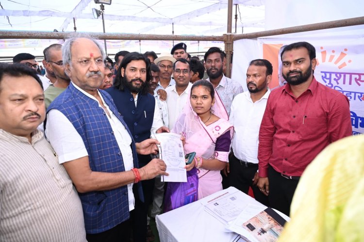 “सरकार आपके द्वार” – सुशासन तिहार के द्वितीय चरण में जनता से सीधा संवाद, मौके पर समाधान