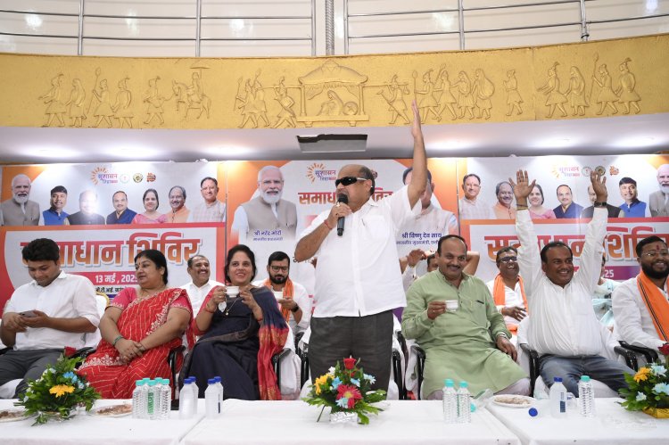 सुशासन तिहार मे समस्याओ से मिल रहा निदान - पुरन्दर मिश्रा