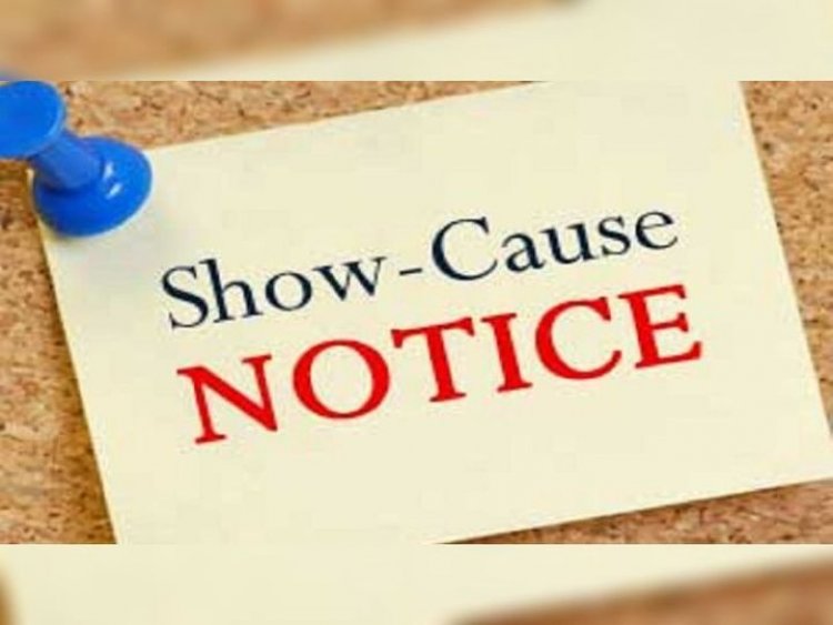 कलेक्टर का बड़ा एक्शन : 22 कर्मचारियों को थमाया शो-कॉज नोटिस,जाने पूरा मामला…!!