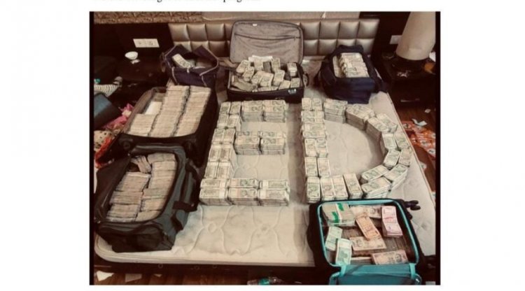 वसई-विरार में भूमि घोटाले पर ईडी की बड़ी कार्रवाई, 32 करोड़ की बेहिसाब संपत्ति जब्त