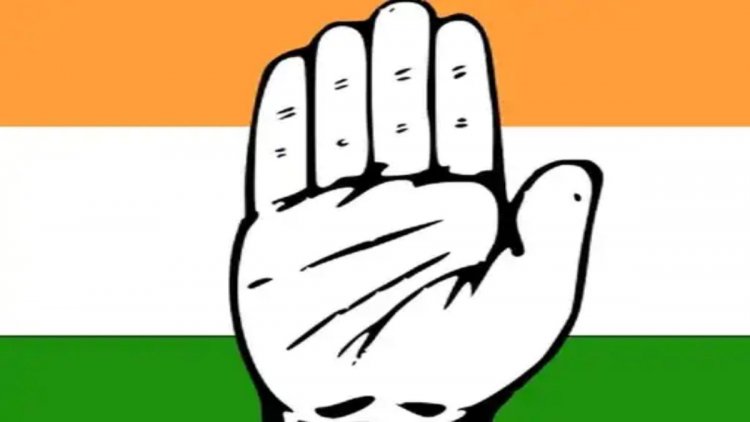 कांग्रेस में शहर जिला प्रभारी नियुक्त, आदेश जारी…