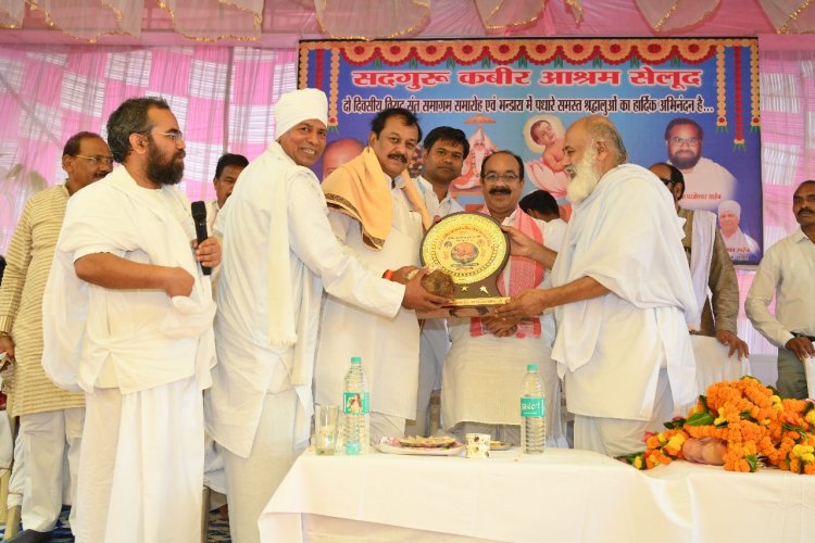 संत समागम में शामिल हुए उप मुख्यमंत्री श्री साव