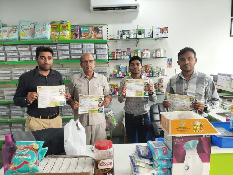 औषधियों की निर्धारित कीमतों पर निगरानी सख्त, 331 प्रतिष्ठानों का निरीक्षण