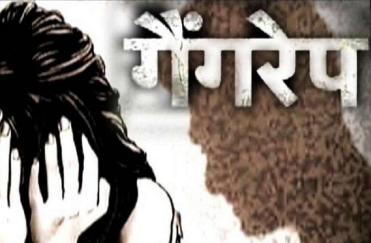 ब्रेकिंगः युवती के साथ गैंगरेप, 4 आरोपियों ने पीड़िता के साथ की हैवानियत की हदे पार, प्राइवेट पार्ट में मिले गंभीर जख्म के निशान