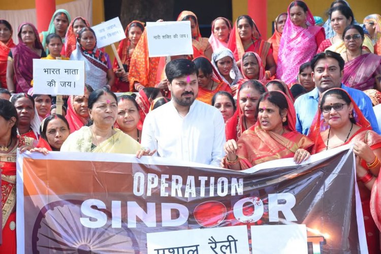 "सिंदूर यात्रा" केवल एक यात्रा नहीं, एक संदेश है कि, देश का हर एक नागरिक,देश की सेना के साथ है- अनुज