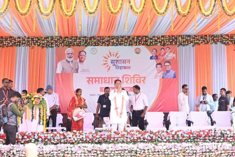 मुख्यमंत्री  विष्णु देव साय आज सुशासन तिहार के अतंर्गत जशपुर जिले के कांसाबेल विकासखंड के ग्राम दोकड़ा पहुंचे