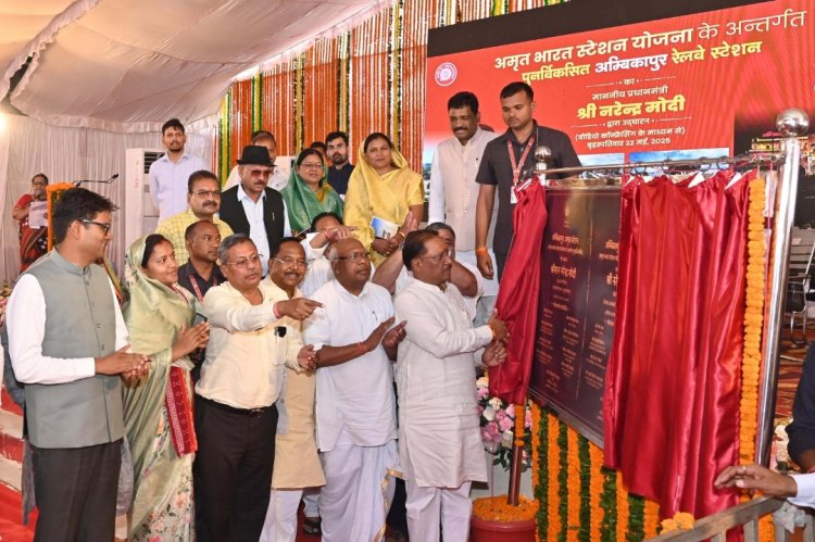 *मुख्यमंत्री ग्राम दोकड़ा में भगवान जगन्नाथ मंदिर के प्राण प्रतिष्ठा कार्यक्रम में शामिल हुए*