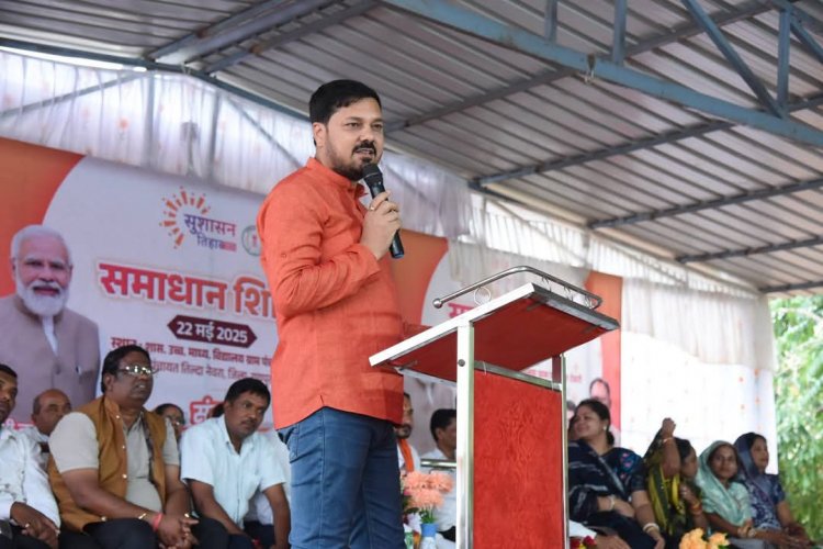 छोटी-छोटी खुशियों से बड़ा बदलाव ला रहा है सुशासन तिहार, लोगों के सपने हो रहे हैं साकार