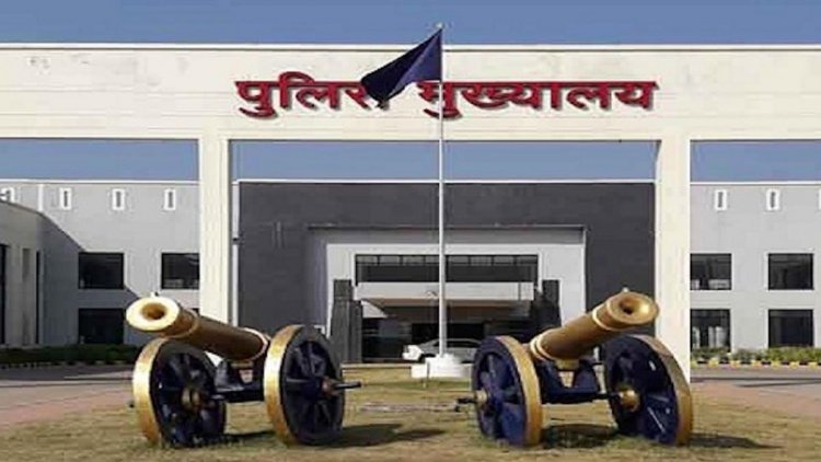 छत्तीसगढ़ में बढ़े आईपीएस अधिकारियों के पद,केंद्र सरकार ने 11 नए जिलों के लिए इतने पदों को दी मंजूरी…