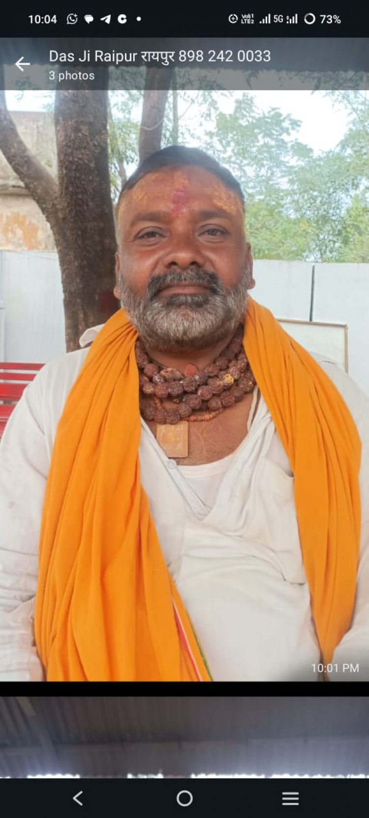 *राष्ट्र निर्माण में अहम भूमिका निभाने भगवता चार्य संतोष जोशी का    तिल्दा नेवरा तहसील के उपाध्यक्ष पद पर अहम जिम्मेदारी* .....