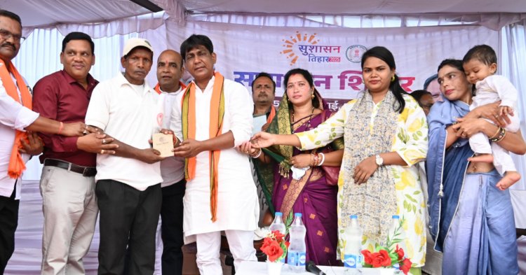 महासमुंद : रायतुम में आयोजित समाधान शिविर में 13 ग्राम पंचायतों की समस्याओं का हुआ समाधान