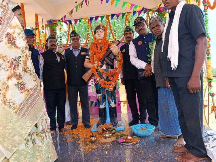 शहीद पामेन्द्र कांगे के स्मारक का किया गया अनावरण