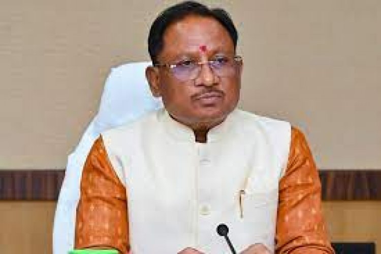 छत्तीसगढ़ में शिक्षा सुधार की नई पहल: युक्तियुक्तकरण से सुदृढ़ होगी शिक्षा व्यवस्था, मुख्यमंत्री साय बोले – “बच्चों को गुणवत्तापूर्ण शिक्षा देना हमारी सर्वोच्च प्राथमिकता”….