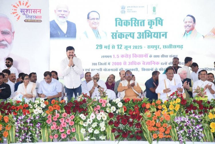 मुख्यमंत्री साय के साथ सुशासन तिहार में शामिल हुए विधायक अनुज
