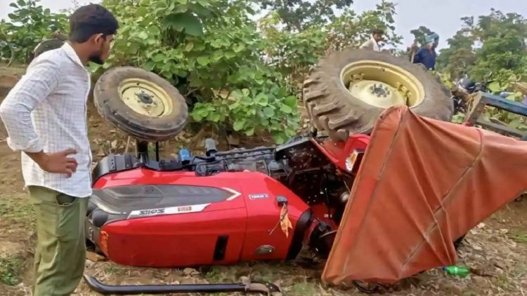 CG : खेत में काम करने के दौरान पलटा ट्रैक्टर, एक युवक की मौत, जांच में जुटी पुलिस