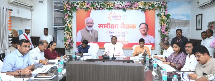 विकसित छत्तीसगढ़’ के रोडमैप पर रखें फोकस: मुख्यमंत्री  विष्णु देव साय 
