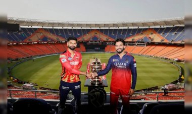 RCB Vs PUBKS IPL 2025 Final: आज फाइनल मुकाबले में भिड़ेगी आरसीबी और पंजाब, जानिए पिच रिपोर्ट