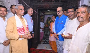राज्यपाल श्री डेका ने राजीव लोचन का किया दर्शन