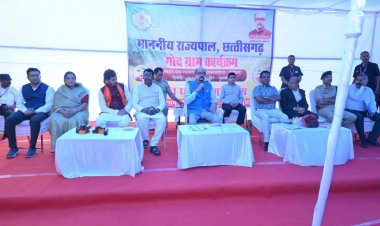 बिजली ग्राम पंचायत का होगा सर्वांगीण विकास