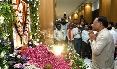 मुख्यमंत्री विष्णु देव साय ने स्वर्गीय रामजीलाल अग्रवाल को दी श्रद्धांजलि, शांति मिलन कार्यक्रम में हुए शामिल….
