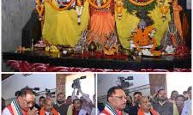 राज्य के प्रथम नागरिक महामहिम राज्यपाल  मुख्यमंत्री सहित मंत्रीगणों की उपस्थिति में भव्य एवं धूमधाम से मनाया जायेगा ’’रथयात्रा महोत्सव’’: पुरन्दर मिश्रा पुरन्दर मिश्रा