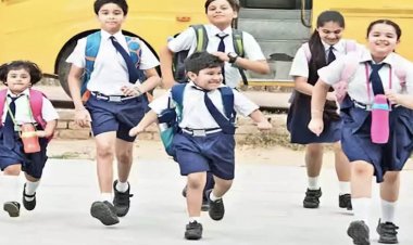 छत्तीसगढ़ में इस दिन से खुलेंगे स्कूल, होगा नया एडमिशन…शिक्षा विभाग ने जारी किए अहम निर्देश