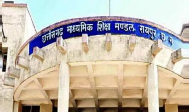 BREAKING : 10वीं और 12वीं की द्वितीय मुख्य / अवसर परीक्षा की समय सारिणी जारी, जानिए कब से कब तक होंगे एग्जाम