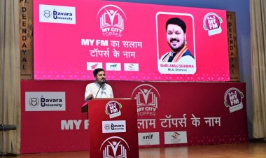मेधावी छात्र-छात्राओं को देखकर आने वाले सशक्त छत्तीसगढ़ की एक प्रेरणादायक झलक मिलती हैं-अनुज